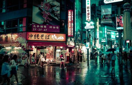 חוויית האירוח המושלמת: 8 המלונות הכי טובים בטוקיו